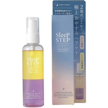 SLEEP STEP アロマティックヘアオイル スイートドリーム 1個(100mL) SLEEP STEP 【通販モノタロウ】