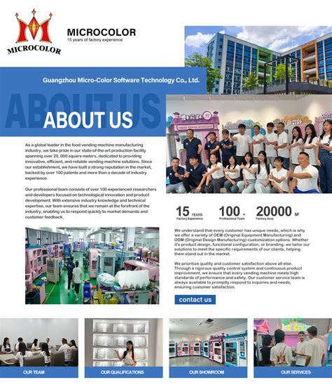 Company Overview - Guangzhou Micro-Color Software Technology Co., Ltd.