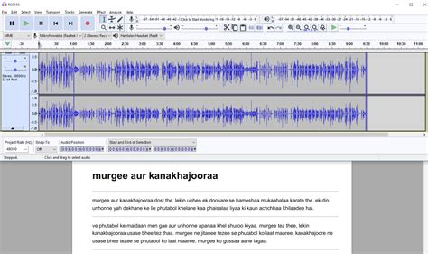 Image result for Audio Lay Back Editing