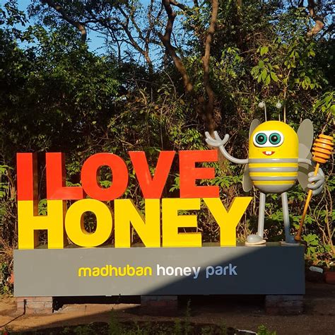madhuban honey park