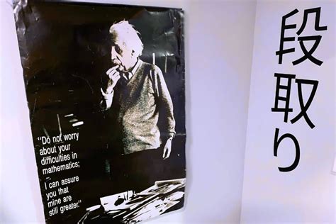 Image result for Math Life Quotes