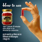 Vaidban X-Plus DS Gold – Double Strength Formula for Vitality & Wellne ...
