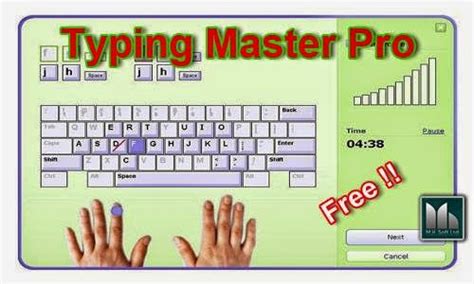 Image result for Typing Master Pro 2