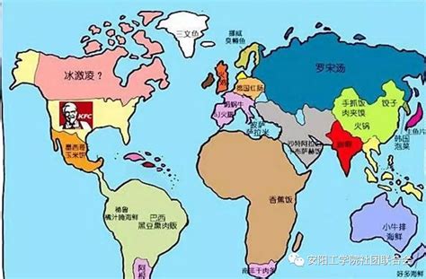 世界地图中国 的图像结果