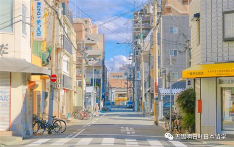 日本留学干货 | 申请去日本读高中需要具备什么条件呢? - 哔哩哔哩