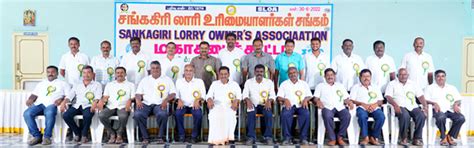 SANKAGIRI LORRY OWNER'S ASSOCIAATION