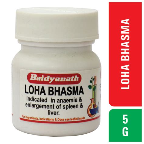 Baidyanath Loha Bhasma – Siddhayu