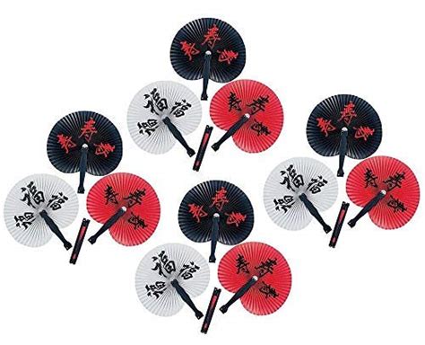 Retenda Chinese Fan Chinese Characters 10 1/4" - 12 Pieces Paper Fans ...