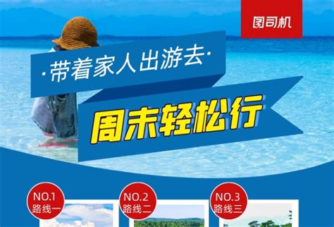 北岛2日中土风情之旅 周六发团 N2 - 新西兰中国旅行社 China Travel Service | 新西兰最大华人旅行社，新西兰本地游 ...