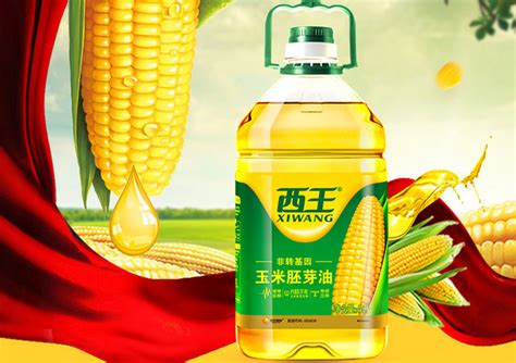 玉米油牌子哪个好 玉米油品牌排行榜前十名 - 神奇评测