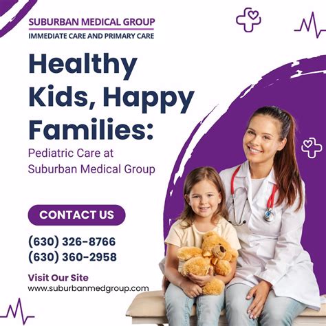 Suburban Medical Group on LinkedIn: At Suburban Medical Group, our ...