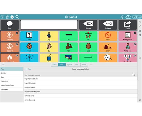 Snap Core First Download 的图像结果