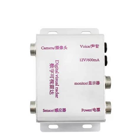 Night Vision Camera - 5M Ultrasonic Sensor Manufacturer from Indore