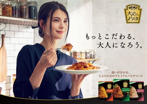 Image result for CArray CArray Food