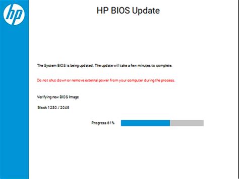 HP BIOS Upgrade 的图像结果