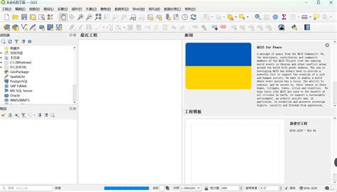 OpenStreetMap 的图像结果
