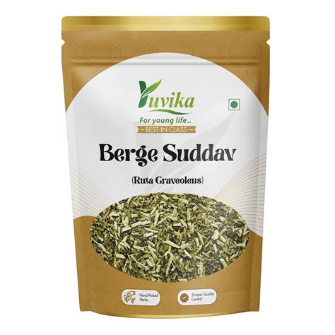 Berge Suddav - Burge Suddab - Berge Sudab - Ruta Graveolens - Garden ...