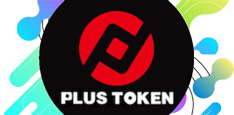 Super Artificial Plus Token Crypto Wallet with an Arbitrage Trading ...