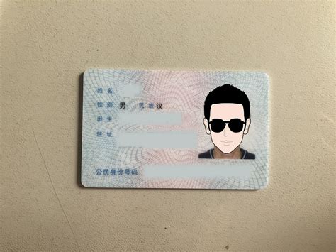 上海16个区通用！手机能自助拍摄身份证照片啦~_澎湃号·政务_澎湃新闻-The Paper