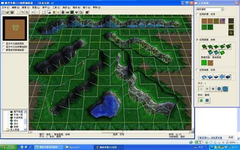魔兽争霸地图编辑器下载-魔兽争霸地图编辑器中文版下载电脑版-极限软件园
