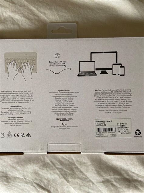 Image result for Typo Store Wireless Keyboard How to Connect