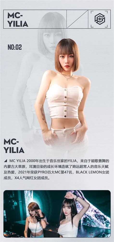 𝗚+𝗣𝗟𝗨𝗦丨嘉宾2.0计划、六月明星嘉宾，由你来选！-聊城G+酒吧,聊城G+ PLUS CLUB(万达店)