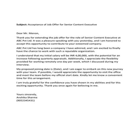 Offer Letter Acceptance Email 的图像结果