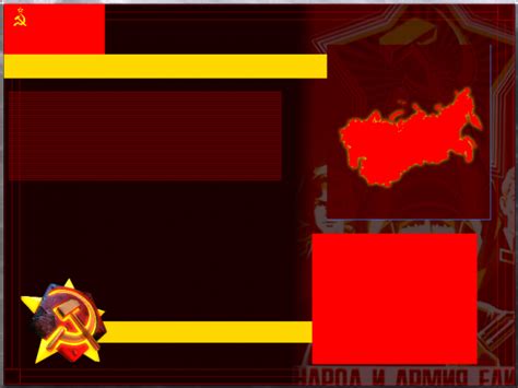 Image result for Soviet Loading Screen