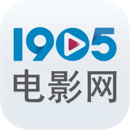1905电影网app下载-1905手机电影网客户端下载v6.5.14 安卓最新版-当易网