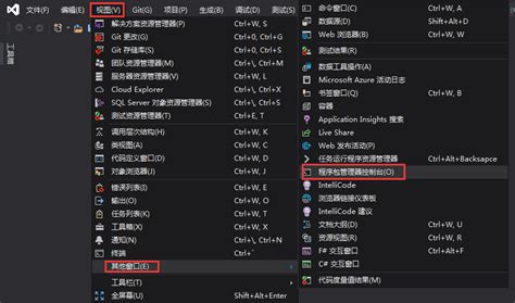 DbContext ASP.NET 的图像结果