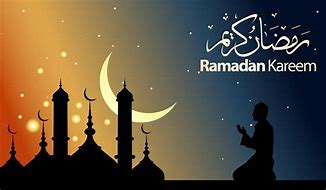 Image result for RamadanKareem