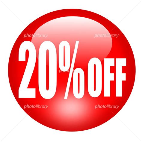 20％OFF イラスト素材 [ 1379230 ] - フォトライブラリー photolibrary