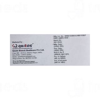 Qpride 2mg Tablet 10: Uses, Side Effects, Price & Substitutes