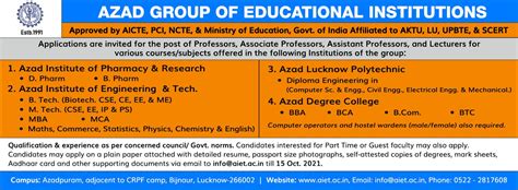 Azad Institute of Engineering & Technology AZAD Our Campus