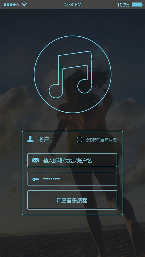 音乐能揭示音乐偏好吗？ | Gamma