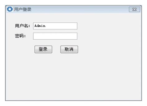 Image result for Diagram for User Module in Java