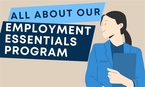 Essentials Program 的图像结果