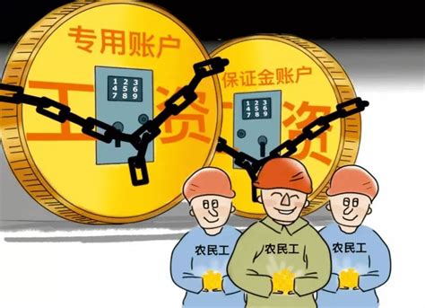农民工工资发放将实行“月薪制” 2019年要求全覆盖_央广网