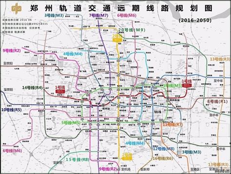 地铁4号线已开工，郑州21条地铁经过你家吗？（内附详图）