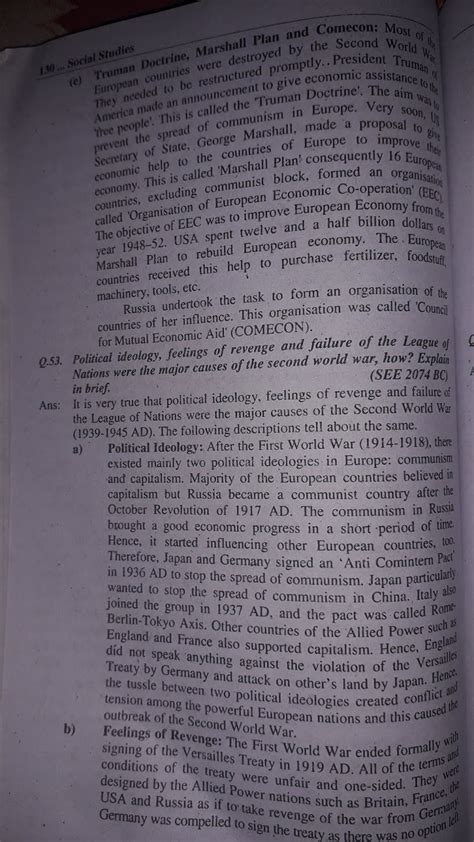 Image result for Social Class 10 Virtual Class