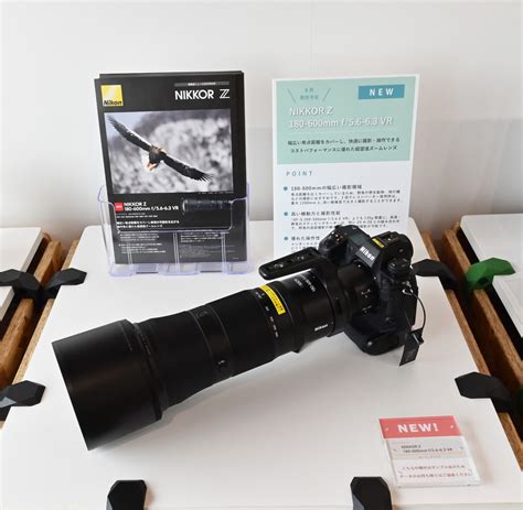Nikkor Z 70-180mm f/2.8 and 180-600mm f/5.6-6.3 VR lenses additional ...