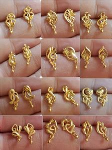 Small Gold Earrings - Small Gold Earrings Designs Online at Best Prices ...