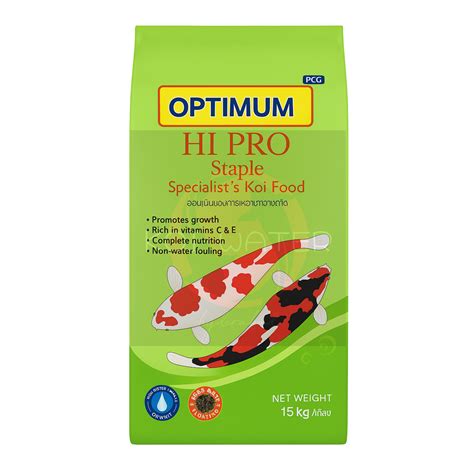 Optimum Hi Pro Staple 15 KG – Complete Daily Koi Food – Koi Water Hyderabad