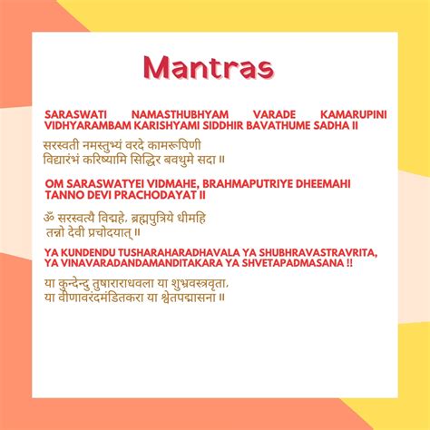 Buy Mantra Chanting Devi Saraswati Toy | Singing Toy Oder Now