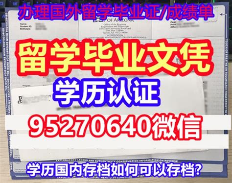 电大学制是两年，为什么要学习两年半才能拿毕业证?