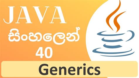 Image result for Methods in Java Sinhala
