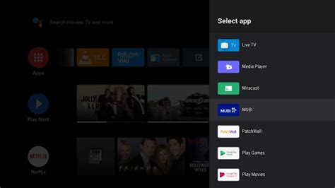 Image result for Android Box Home Screen