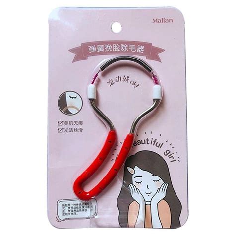 Spring Facial Hair Remover Face Labial Hair Cleaner - 1Pcs– UNIQKART