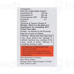 Dolokind Mr Tablet 10: Uses, Side Effects, Price & Substitutes
