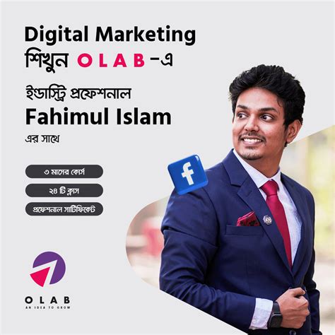 Image result for Digital Marketing Full-Course